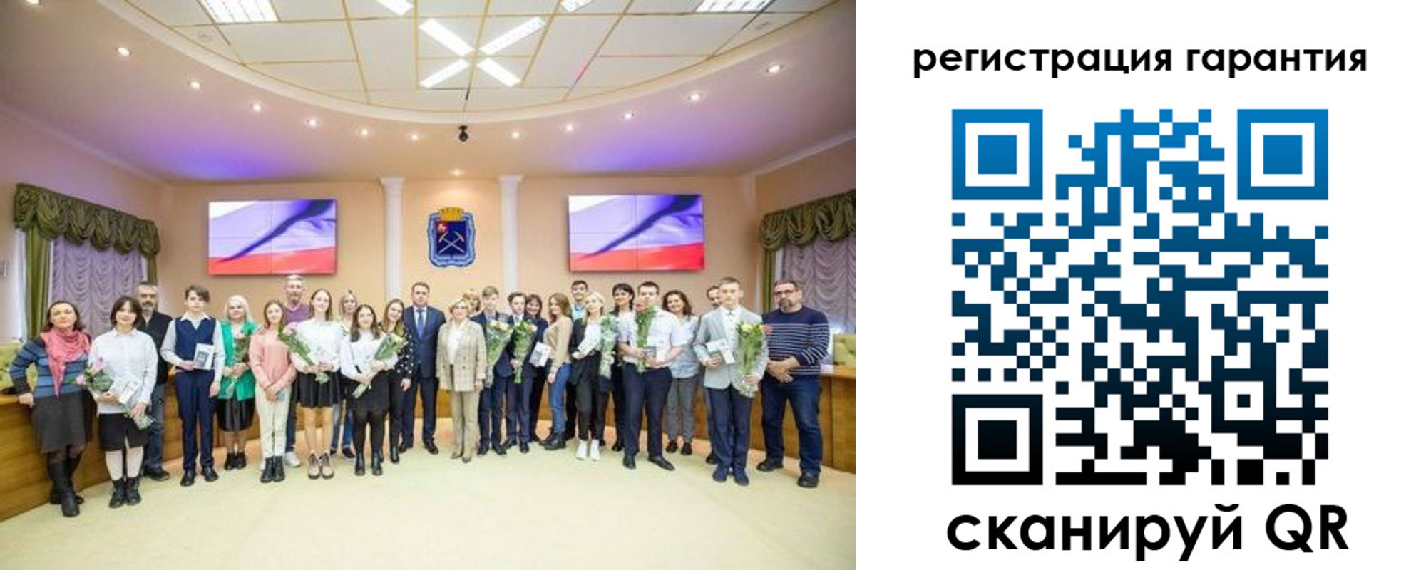 прописка в Нижних Сергах