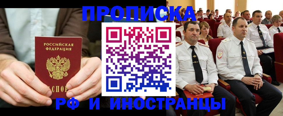 форма 3 в Нижних Сергах